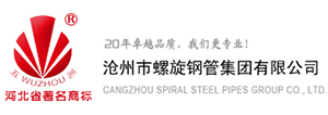 沧州市午夜成人在线观看集团有限公司